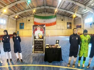 بانوان