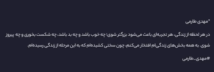 xhvld