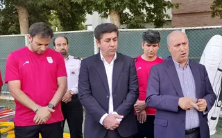 امید