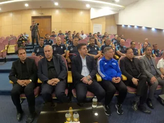 فدراسیون