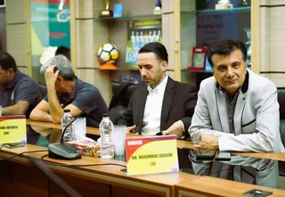 هماهنگی
