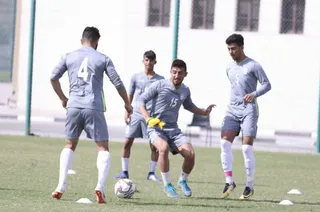 اميد
