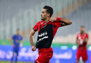 دربی94