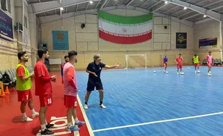 تمرین