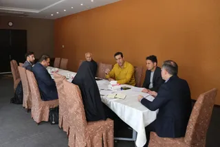 عغات