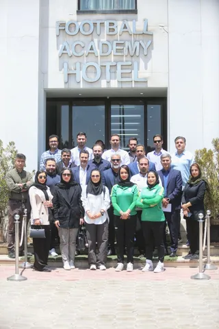 فدراسیون
