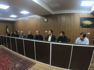 فدراسیون