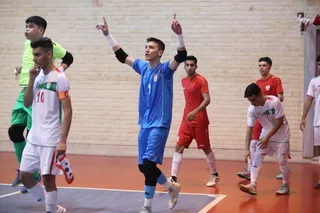 افعان