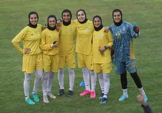 فدراسیون
