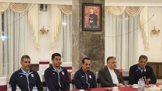سفیر