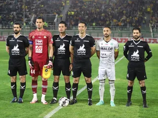 سپاهان