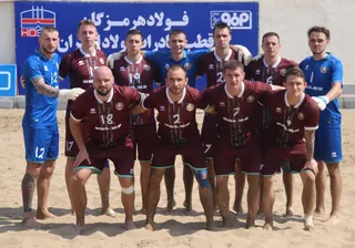 سوم