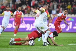 پرسپولیس