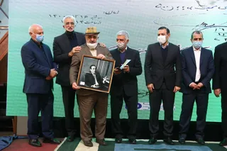 دهداری