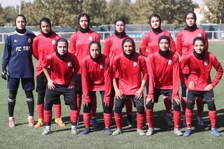 شاهین