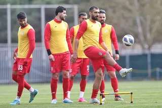 معارفه
