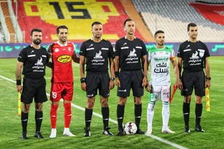 پرسپولیس