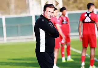 اميد