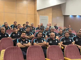 فدراسیون