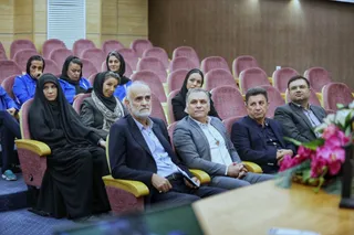 فدراسیون