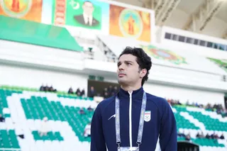 تیم ملی