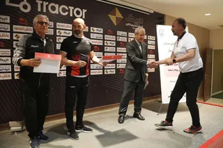 عغاذ