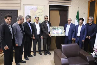 فدراسیون