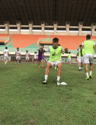 اميد