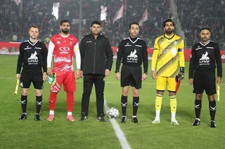 پرسپولیس
