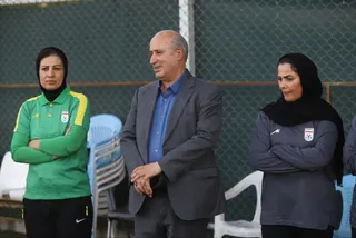 فدراسیون