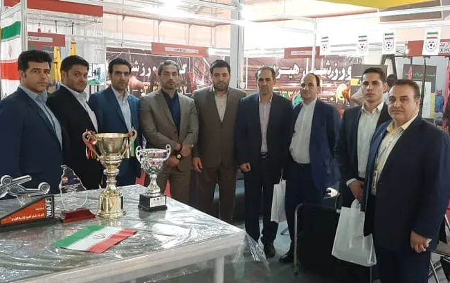 نمایشگاه