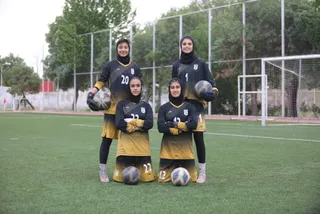 بانوان