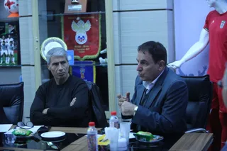 فدراسیون