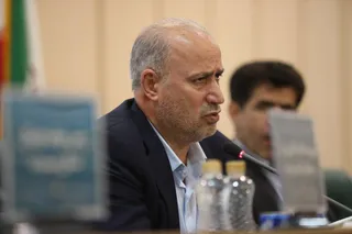 فدراسیون