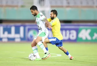 الومینیوم