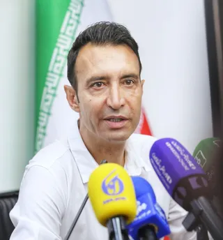 کنفرانس