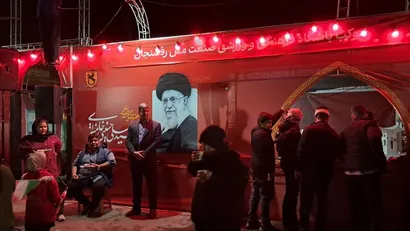 برپایی موکب باشگاه صنعت مس رفسنجان در اجتماع مردمی بیعت‌کنندگان با رهبر انقلاب