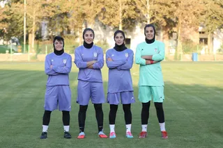 بانوان 