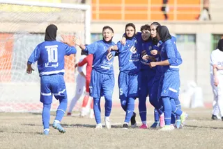 ایستا