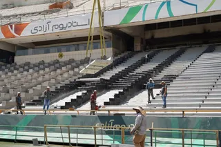 بازدید