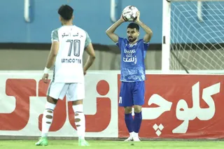 استقلال