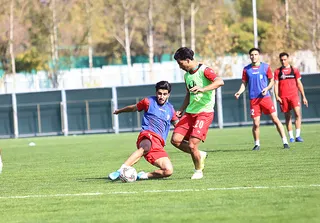 اميد
