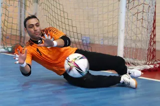 تمرین