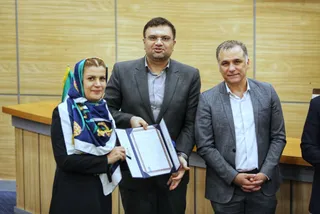 فدراسیون