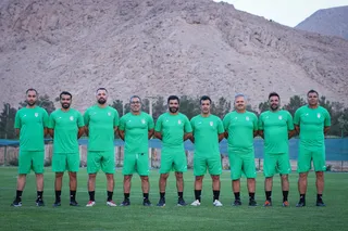 تمرین
