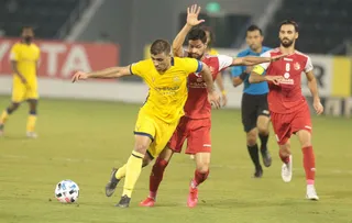 پرسپوليس