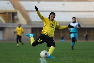 سپاهان