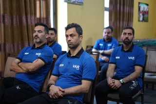 VAR