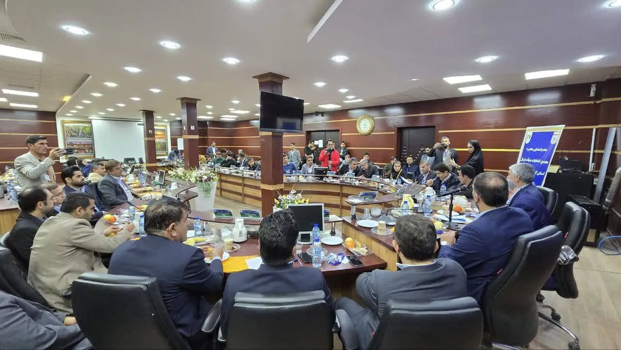 مجمع عمومی 
