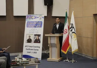 آموزش